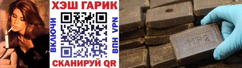 Какие есть наркотики Мураши АМФЕТАМИН КЕТАМИН Мефедрон Марихуана Альфа ПВП Cocaine