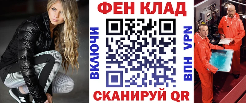 Amphetamine VHQ  omg вход  Мураши  закладка 