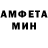 Первитин витя BORCALI DUMANIS