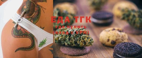 герыч Кулебаки