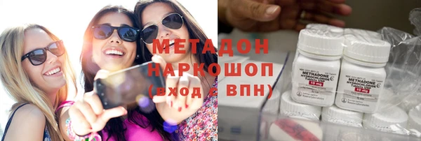 соль курить ск Ладушкин