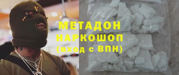 кокаин перу Кукмор