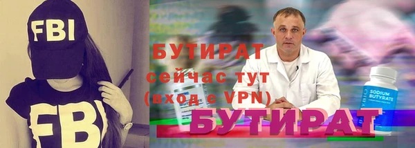 кокаин перу Кукмор