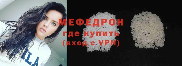 кокаин перу Кукмор