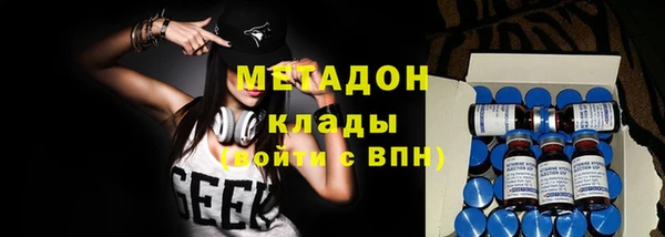 герыч Кулебаки