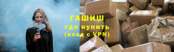 соль курить ск Ладушкин
