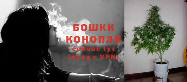 наркотики Лагань