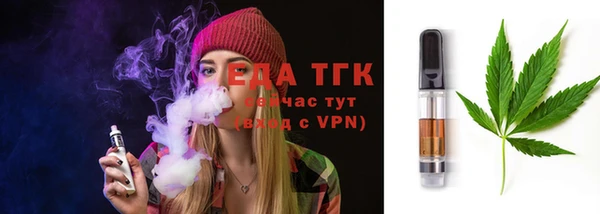 наркотики Лагань