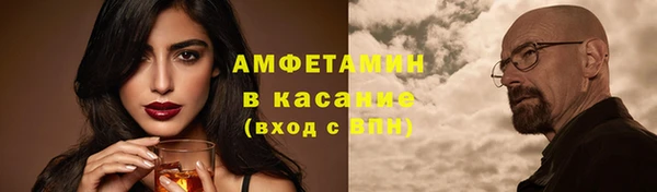 кокаин перу Кукмор