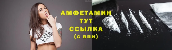 кокаин перу Кукмор