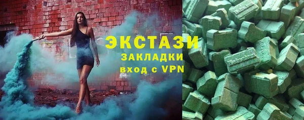 кокаин перу Кукмор