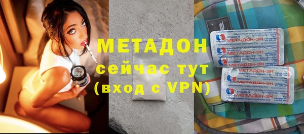 герыч Кулебаки