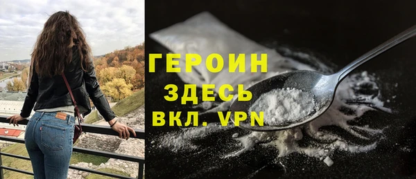 соль курить ск Ладушкин