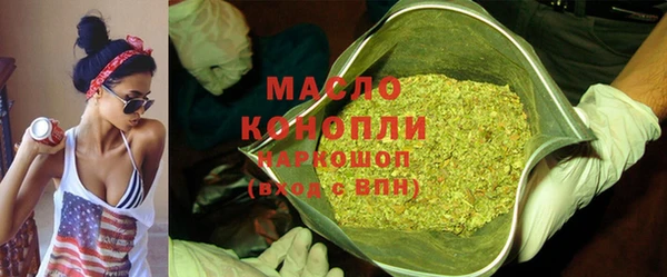 герыч Кулебаки