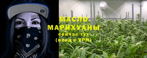 наркотики Лагань
