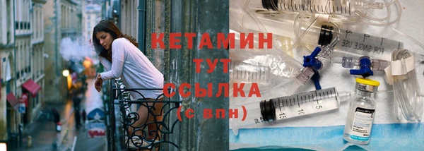соль курить ск Ладушкин