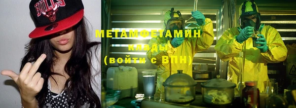 герыч Кулебаки