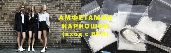 кокаин перу Кукмор