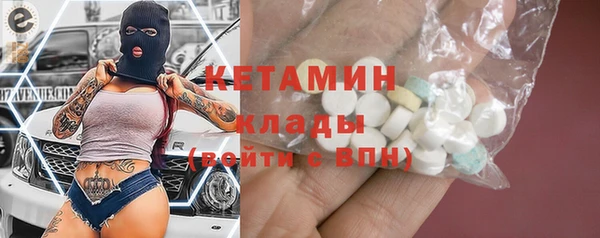 кокаин перу Кукмор