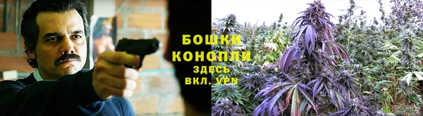кокаин перу Кукмор
